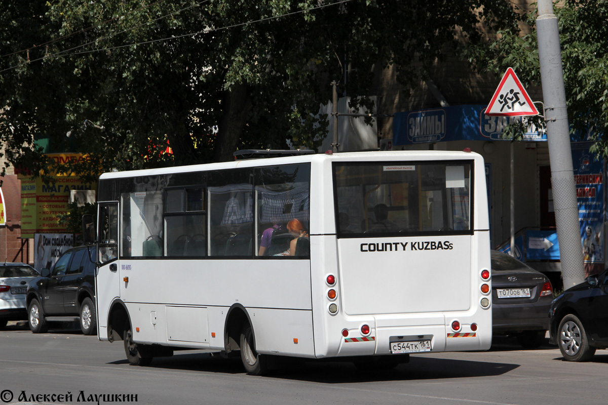 Ростовская область, Hyundai County Kuzbas HDU2 № 016