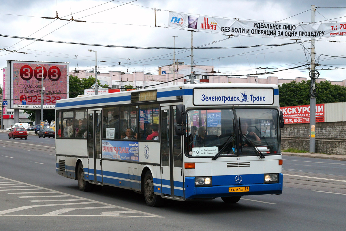 Калининградская область, Mercedes-Benz O405 № 36