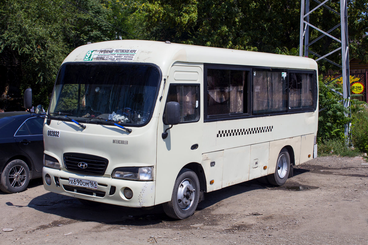 Ростовская область, Hyundai County SWB C08 (РЗГА) № 002032