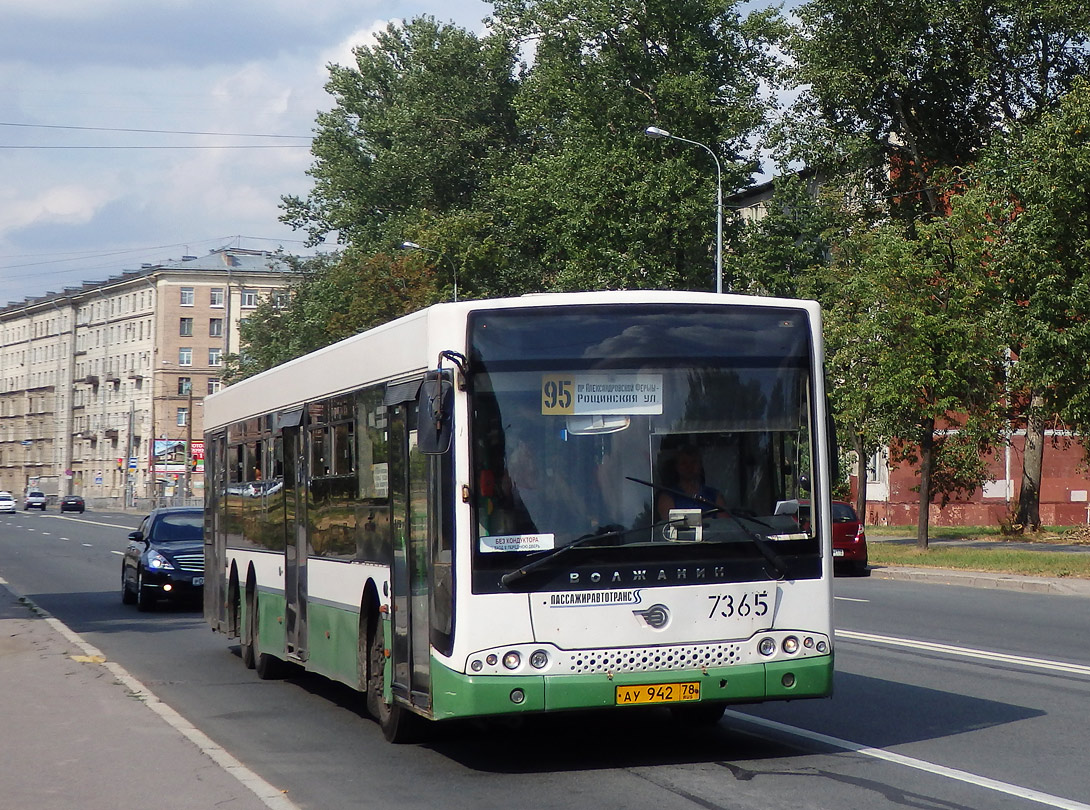 Санкт-Петербург, Волжанин-6270.06 