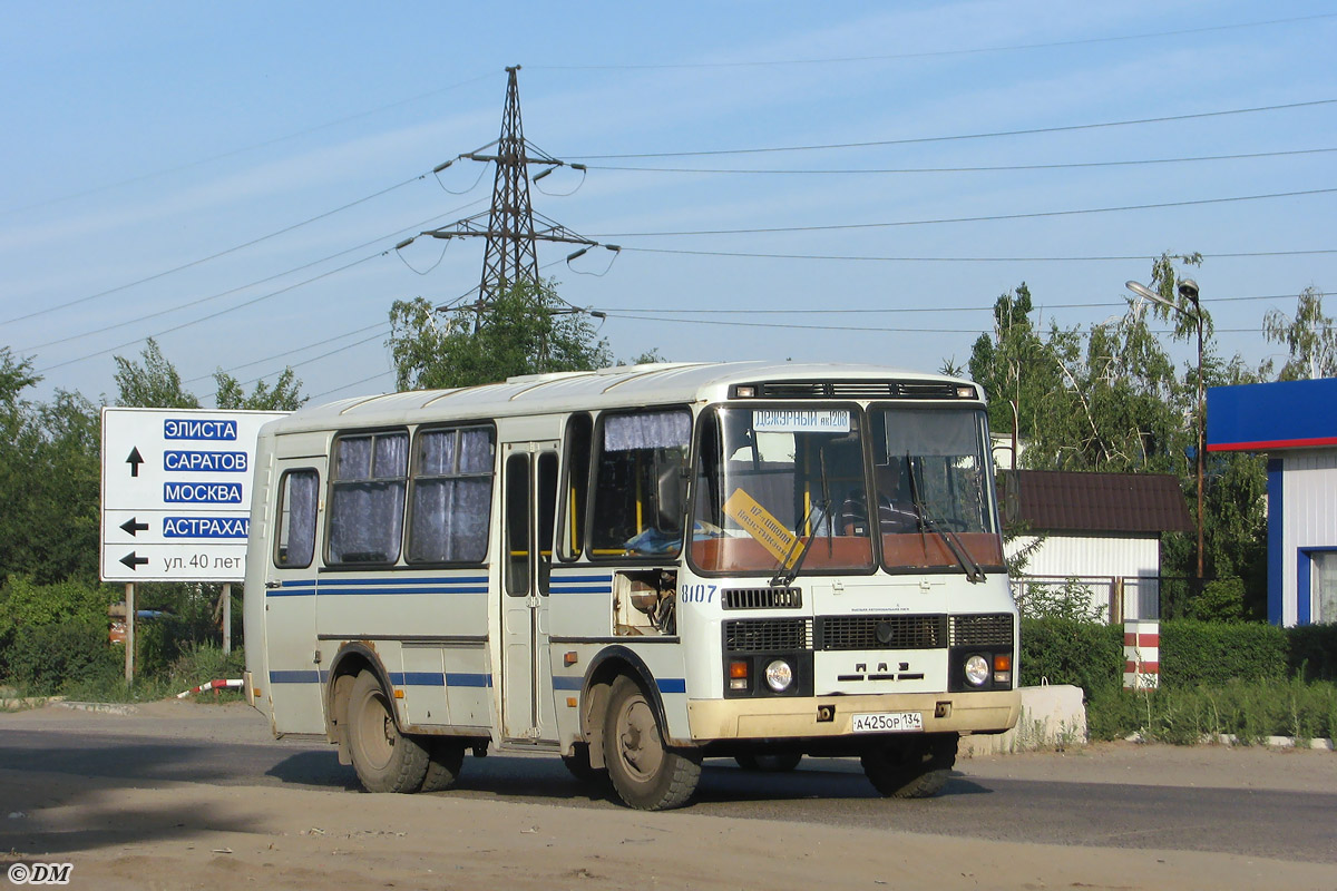 Волгоградская область, ПАЗ-32053 № 8107