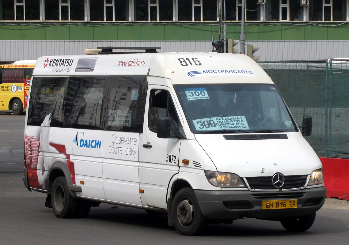 Московская область, Самотлор-НН-323760 (MB Sprinter 413CDI) № 3072