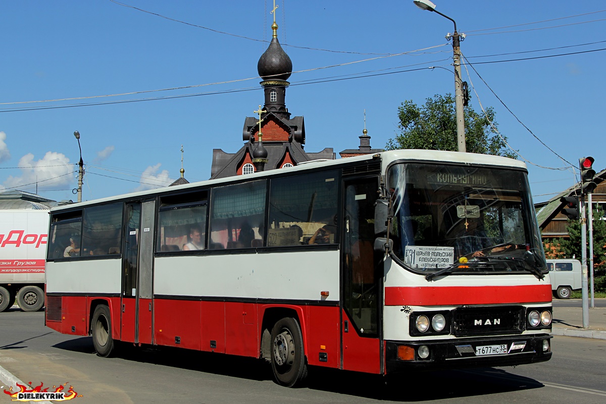 Владимирская область, MAN 893 ÜL242 № Т 677 НС 33