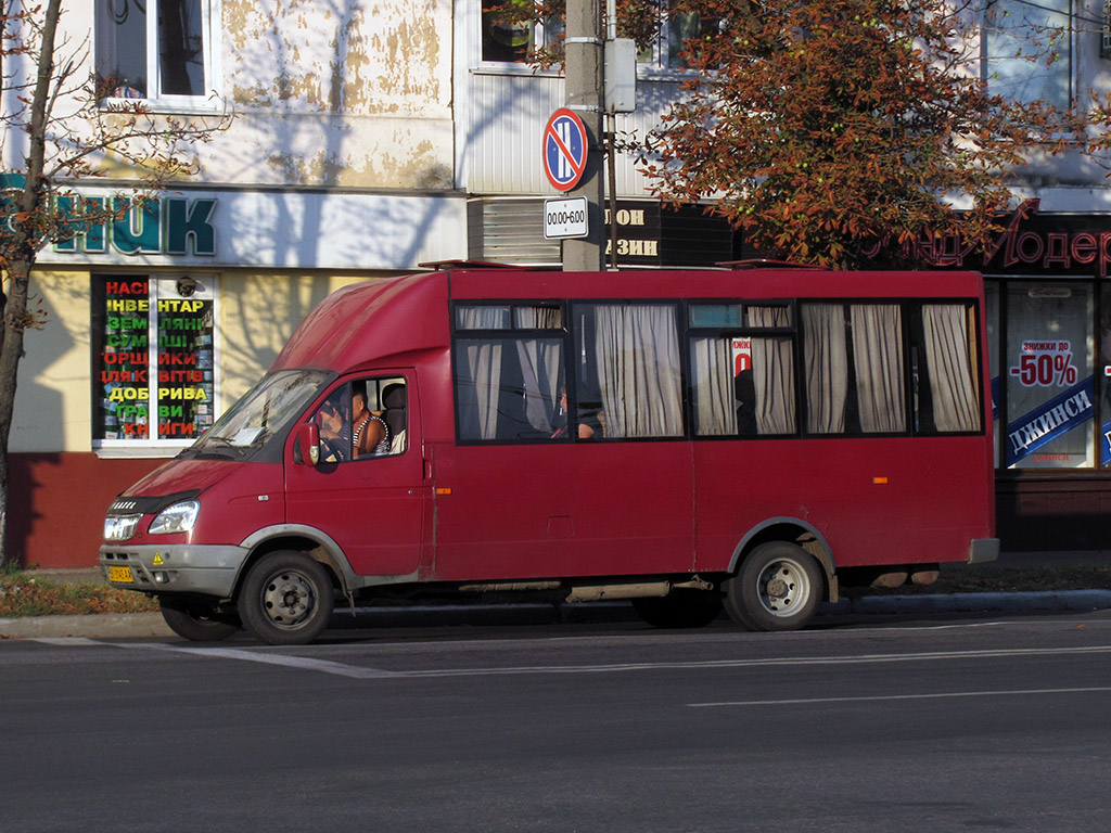 Полтавская область, Рута СПВ А048.3 № BI 3145 AA