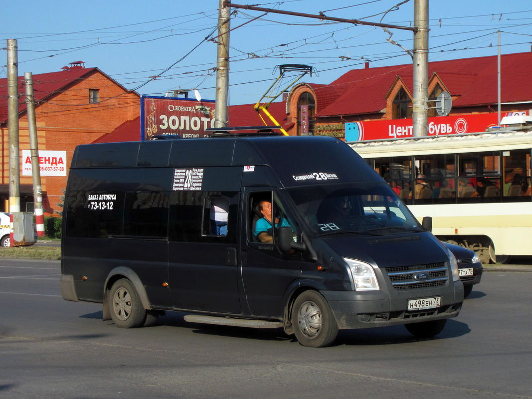 Ульяновская область, Имя-М-3006 (X89) (Ford Transit) № Н 498 ЕН 73