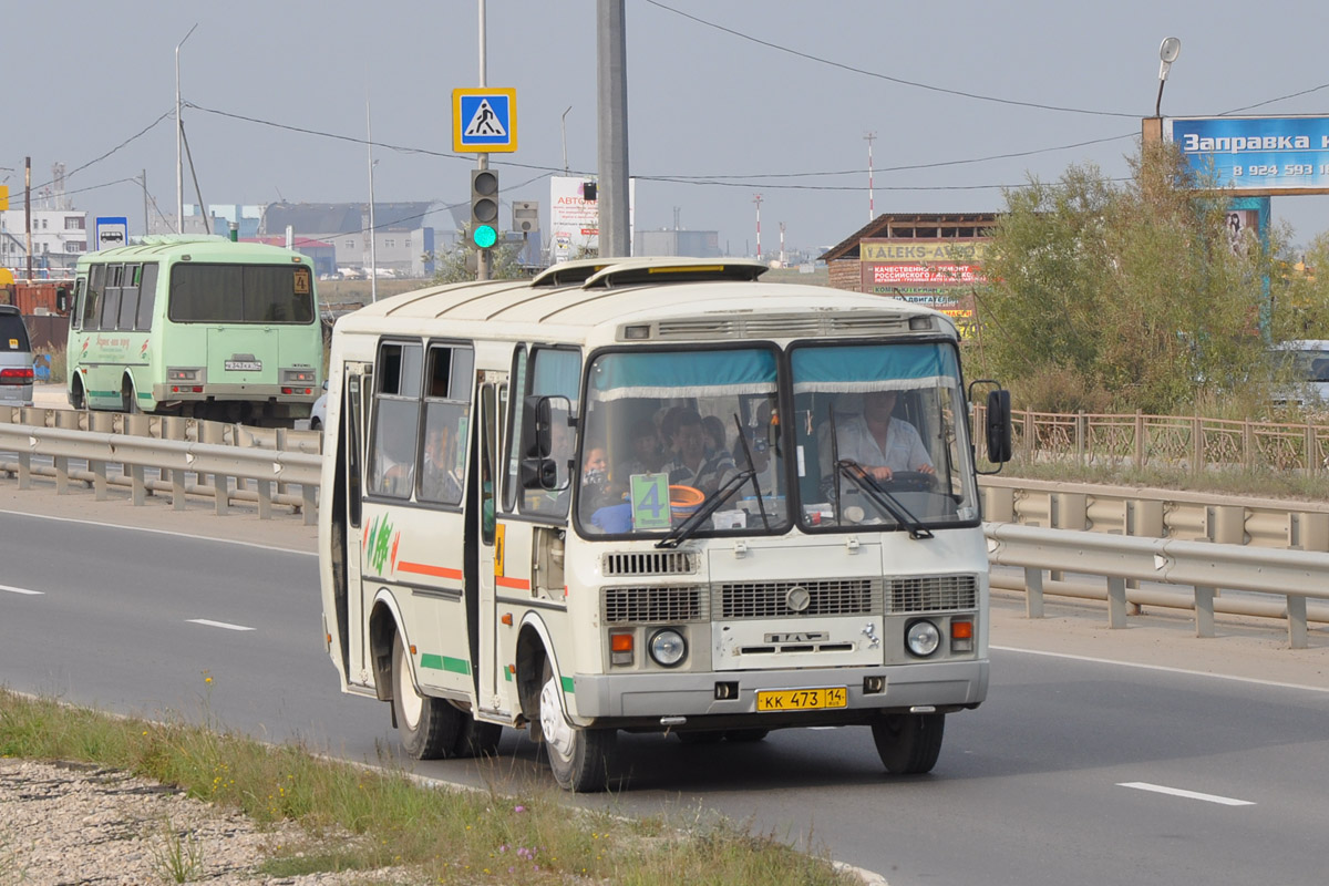 Саха (Якутия), ПАЗ-32054 № КК 473 14