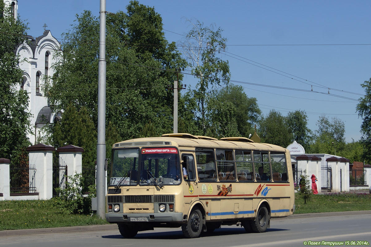 Кемеровская область - Кузбасс, ПАЗ-4234 № 106