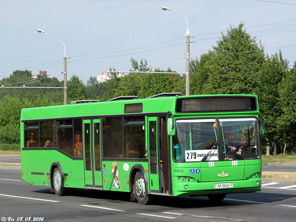 Mińsk, MAZ-103.562 Nr 014291