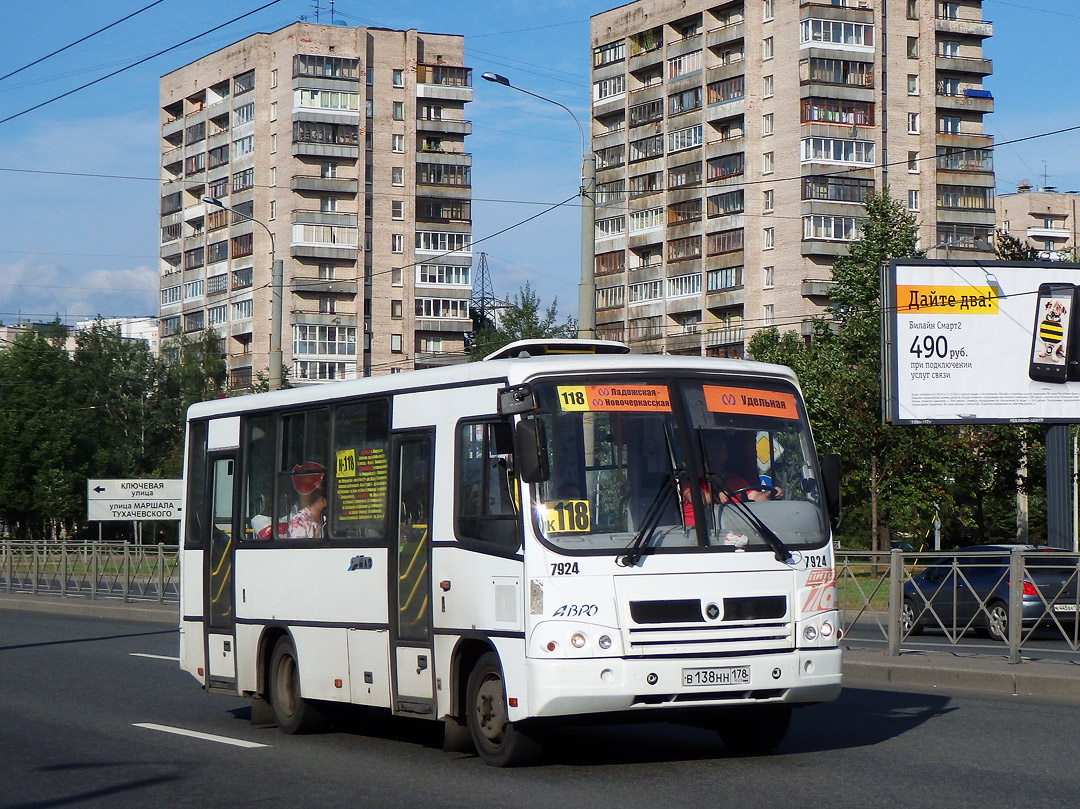 Санкт-Петербург, ПАЗ-320402-05 № 7924