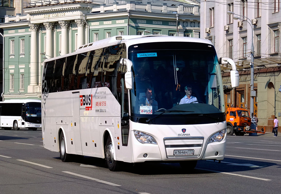 Автобус 55 воронеж. Higer 6128. Хайгер_55м. Хайгер 6840 спидометр.