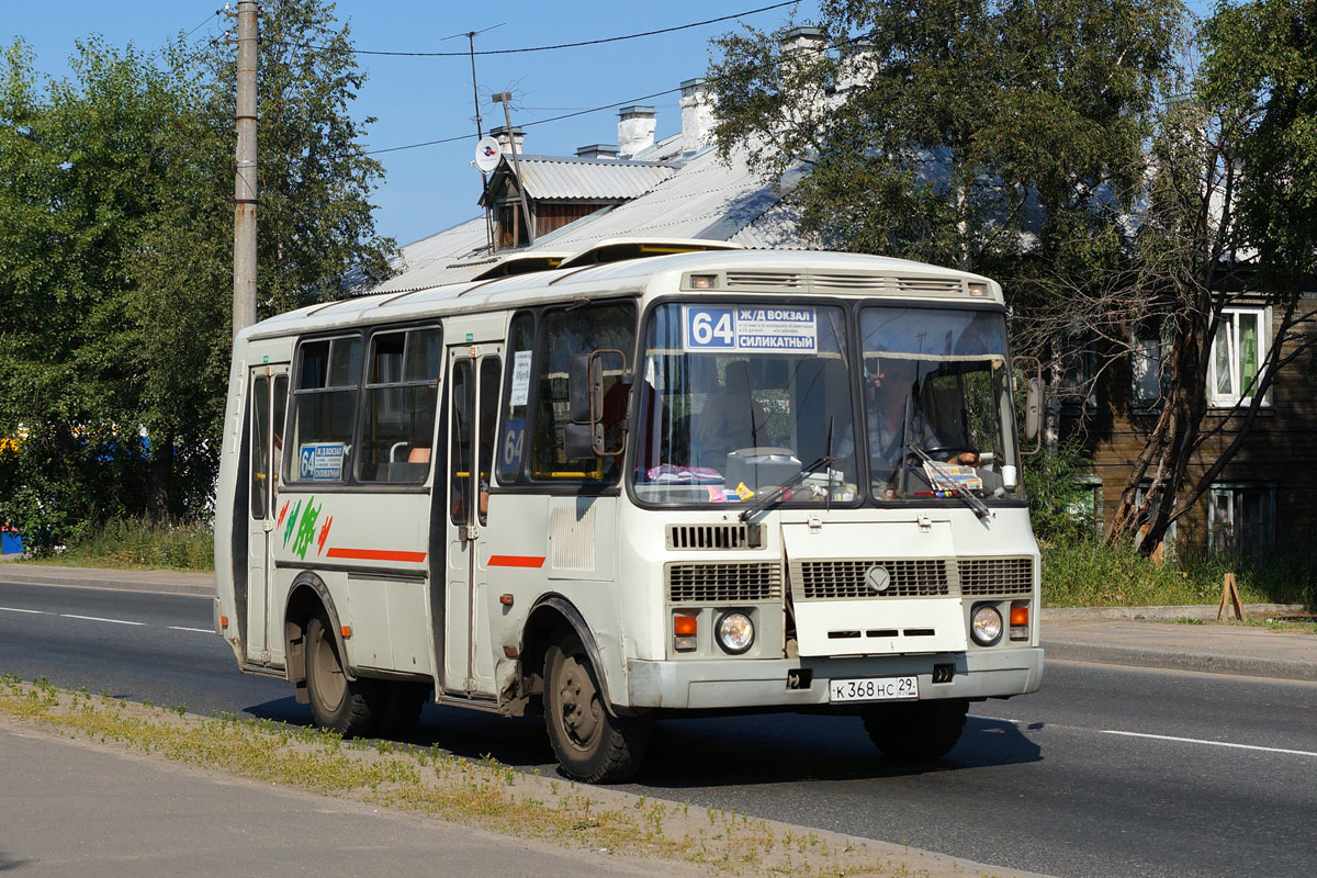 Архангельская область, ПАЗ-32054 № К 368 НС 29