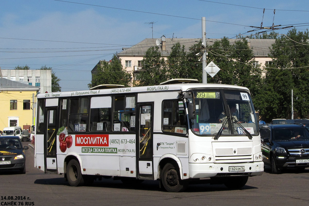 Ярославская область, ПАЗ-320412-05 № Т 624 ОМ 76