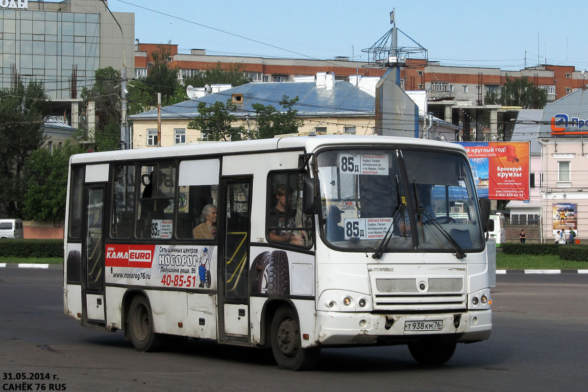 Ярославская область, ПАЗ-320402-03 № Т 938 КМ 76