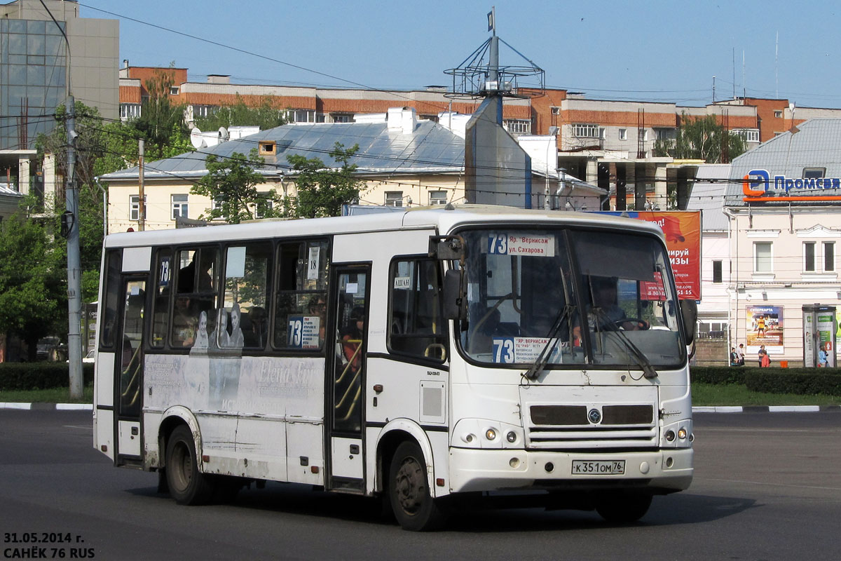 Ярославская область, ПАЗ-320412-03 № К 351 ОМ 76