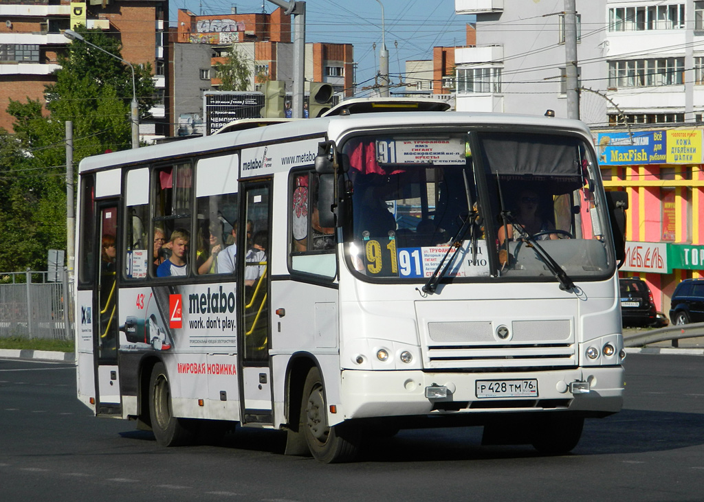 Ярославская область, ПАЗ-320402-03 № Р 428 ТМ 76