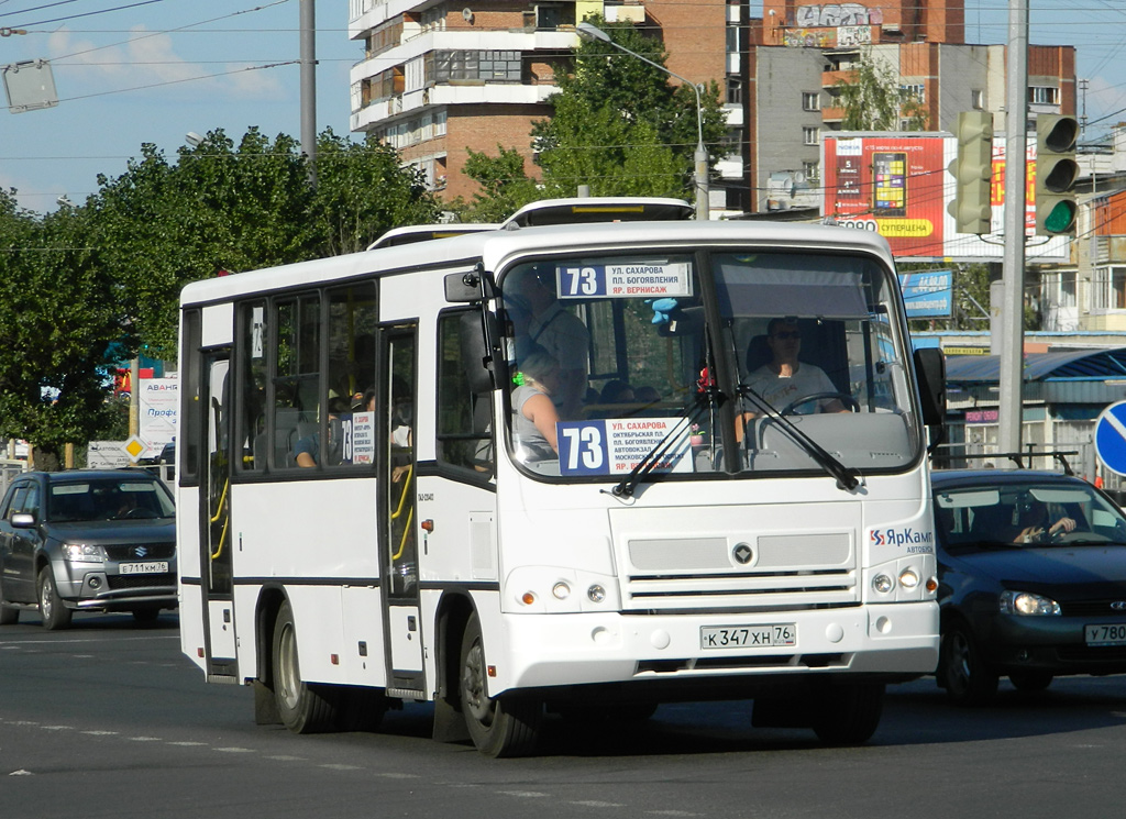 Ярославская область, ПАЗ-320402-05 № К 347 ХН 76