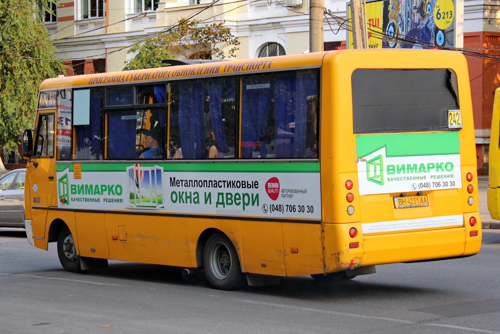 Одесская область, I-VAN A07A-30 № 2706