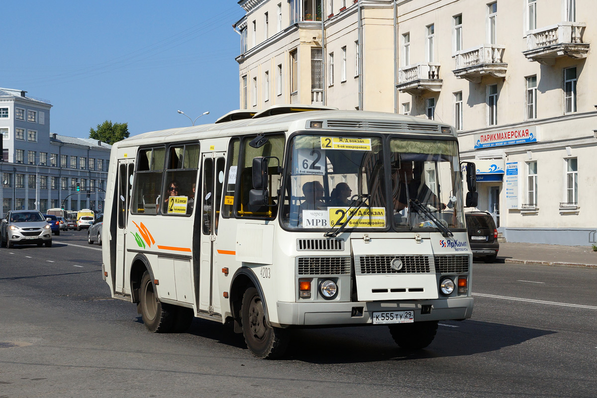 Архангельская область, ПАЗ-32054 № 4203