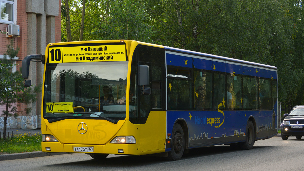 Пермский край, Mercedes-Benz O530 Citaro № В 417 ОТ 159