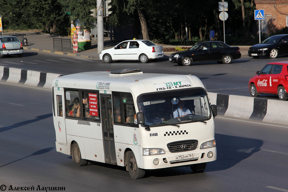 Ростовская область, Hyundai County LWB C09 (ТагАЗ) № 01409