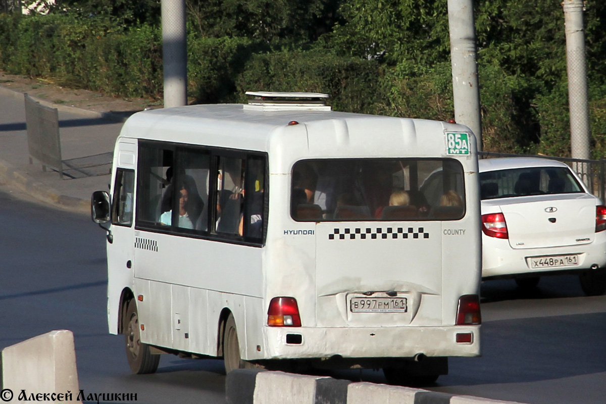 Ростовская область, Hyundai County LWB C10 (ТагАЗ) № В 997 РМ 161