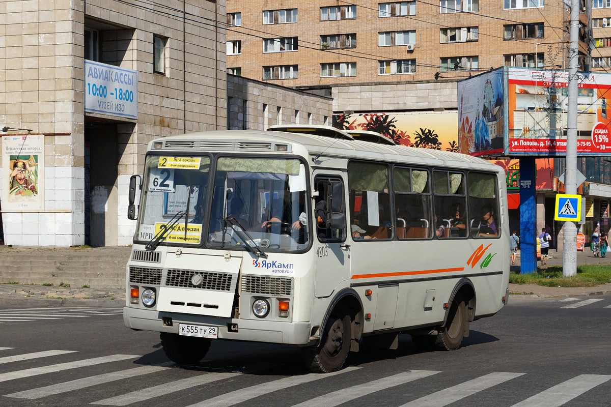 Архангельская область, ПАЗ-32054 № 4203