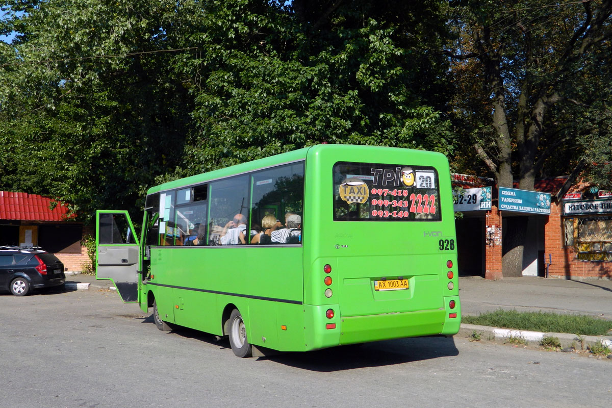 Kharkov region, I-VAN A07A-30 № 928