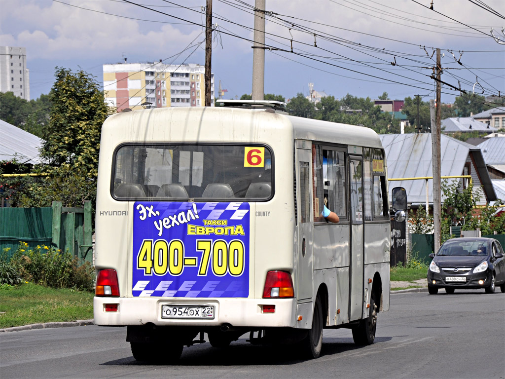 Алтайский край, Hyundai County SWB (РЗГА) № О 954 ОХ 22