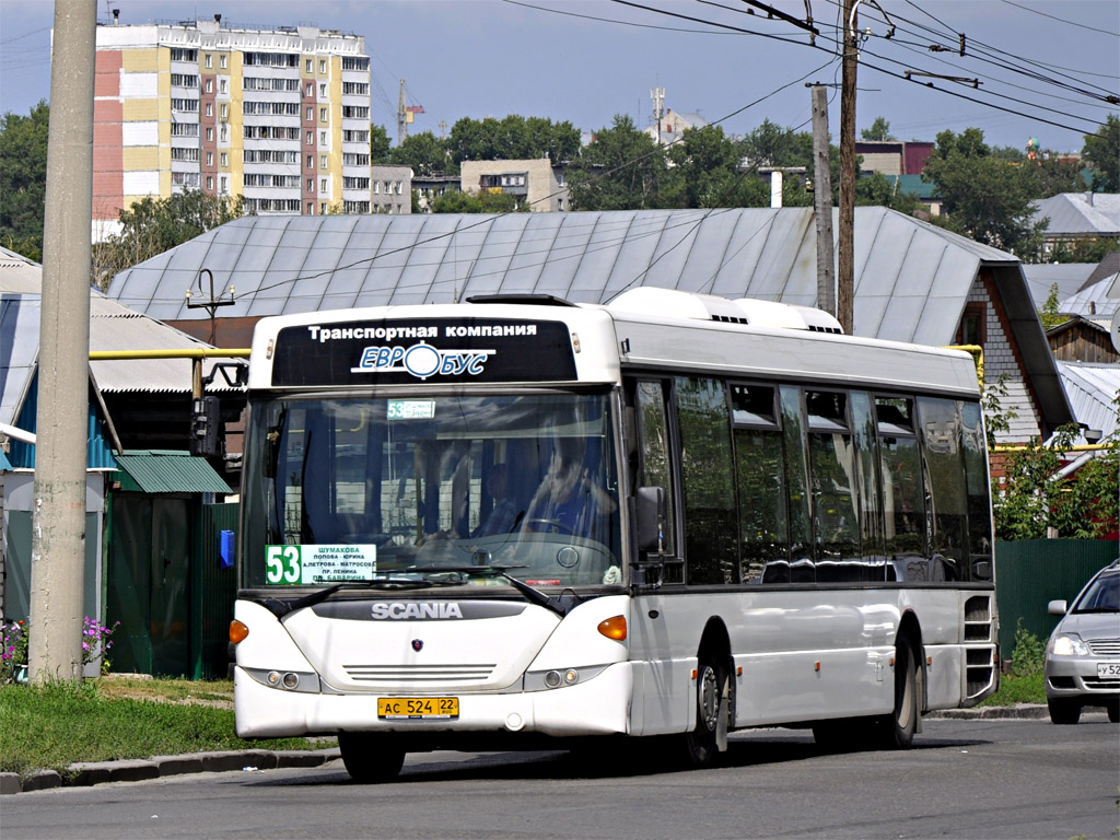 Алтайский край, Scania OmniLink II (Скания-Питер) № АС 524 22