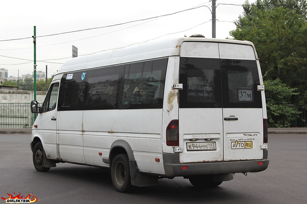 Москва, Самотлор-НН-323770 (MB Sprinter 411CDI) № К 944 ММ 197