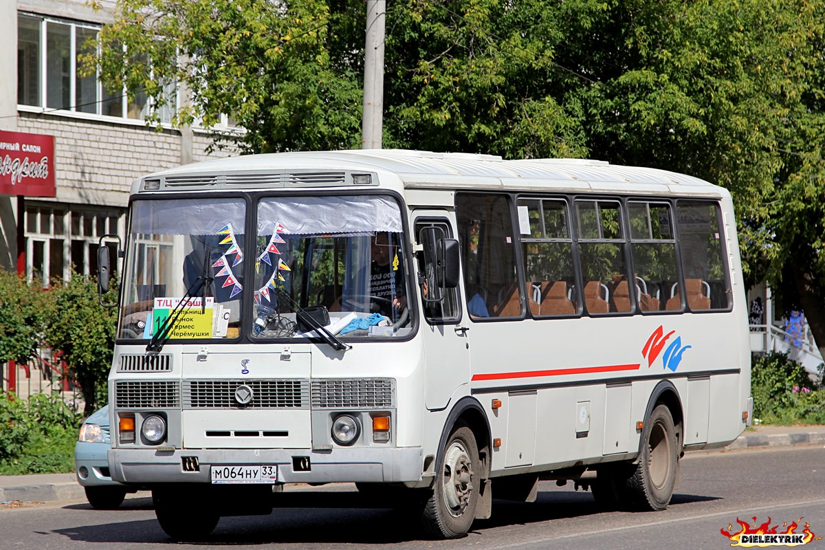 Владимирская область, ПАЗ-4234 № М 064 НУ 33