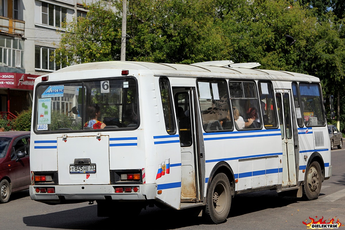 Владимирская область, ПАЗ-4234 № Т 845 НЕ 33