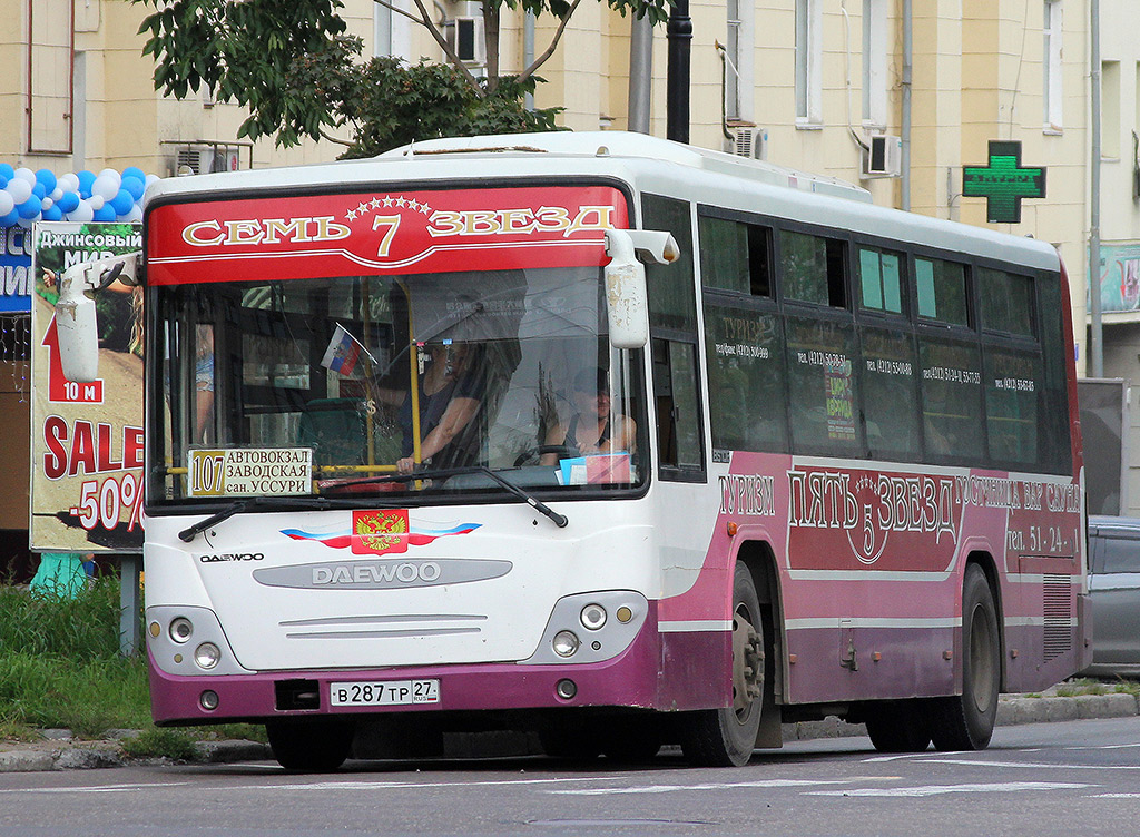 Хабаровский край, Daewoo BS106 Royal City (Busan) № В 287 ТР 27