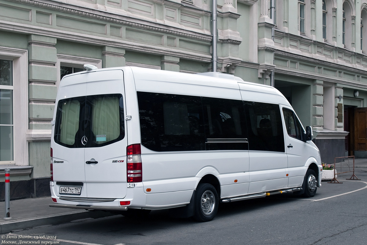 Курская область, Луидор-22360C (MB Sprinter) № Е 467 ТС 197