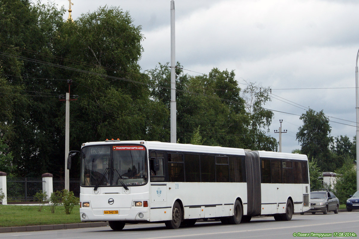 Kemerovo region - Kuzbass, LiAZ-6212.00 Nr. 218