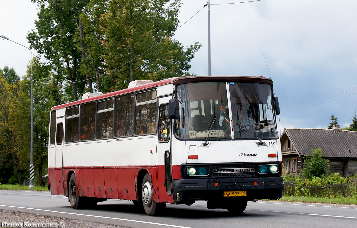 Псковская область, Ikarus 250.59 № 155