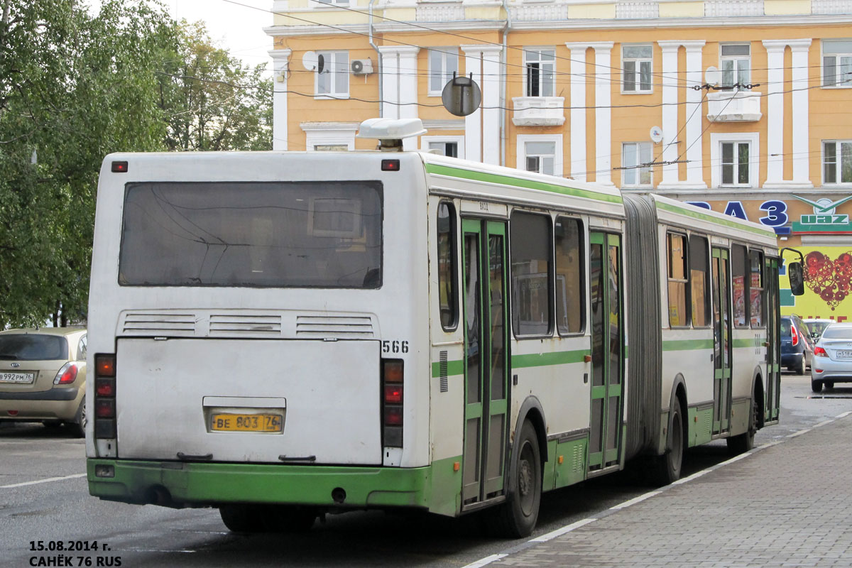 Ярославская область, ЛиАЗ-6212.00 № 566