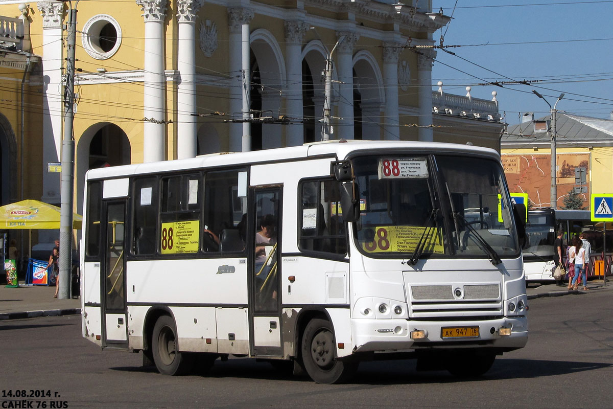 Ярославская область, ПАЗ-320402-03 № АК 947 76