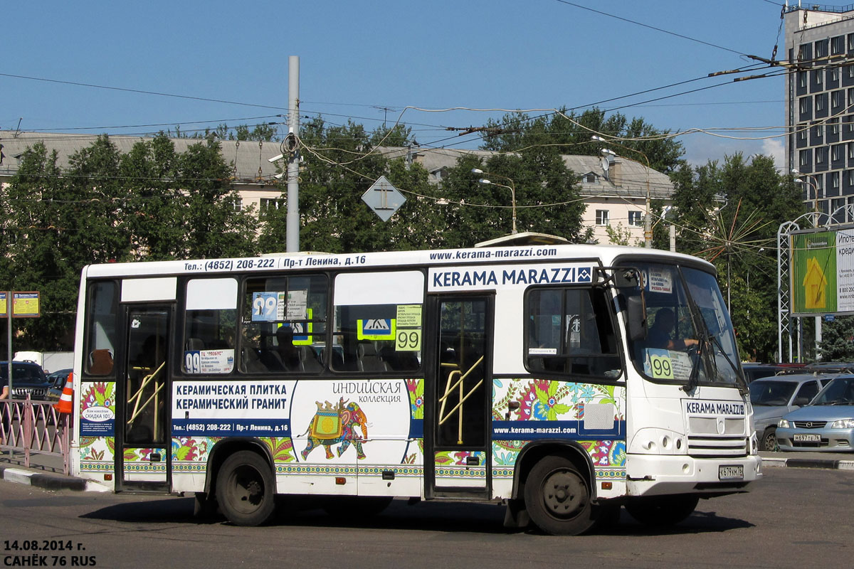 Ярославская область, ПАЗ-320402-03 № К 679 КМ 76