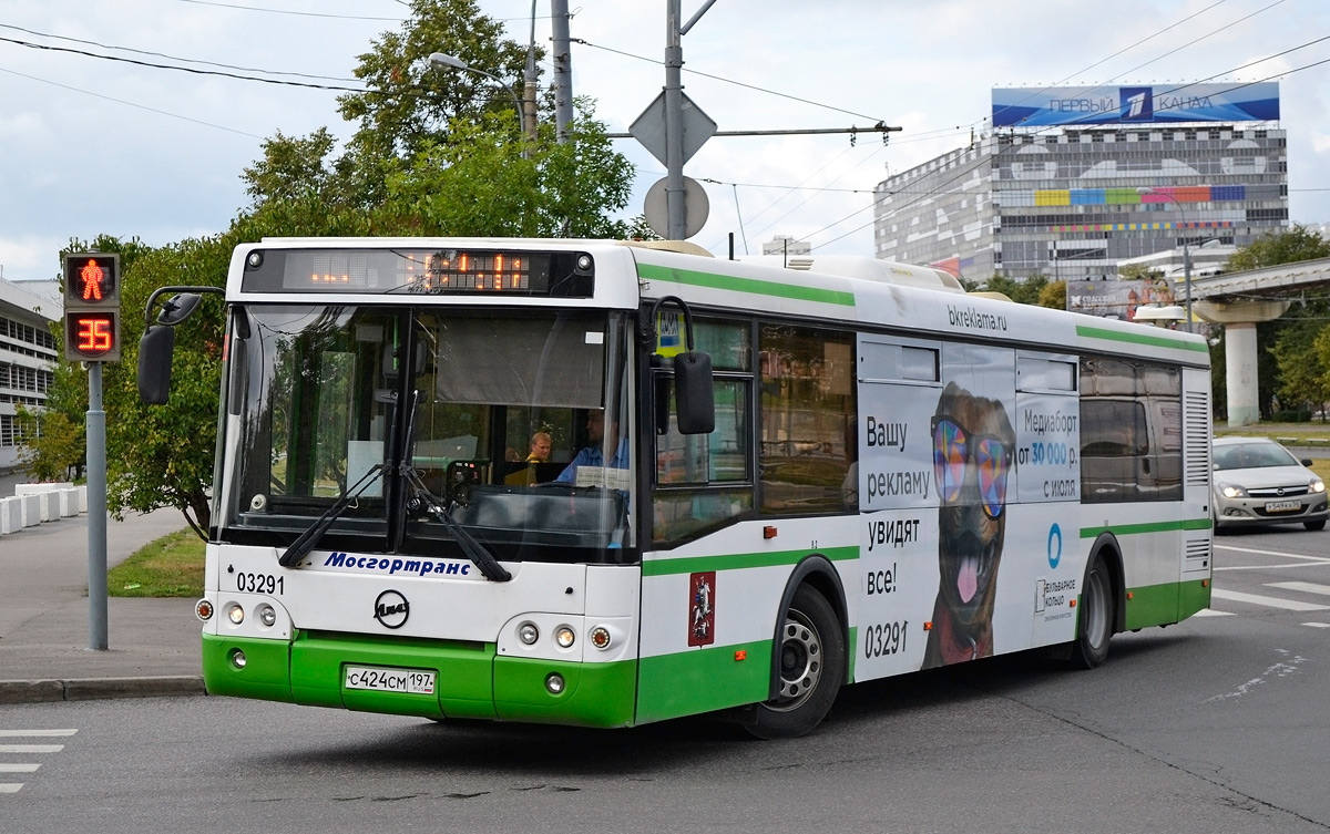 Moskau, LiAZ-5292.21 Nr. 03291