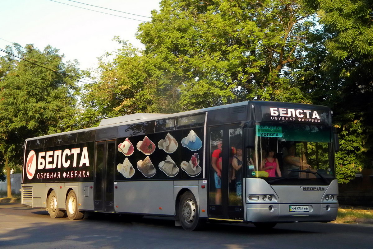 Одесская область, Neoplan N4420/3 Centroliner № BH 3257 EE