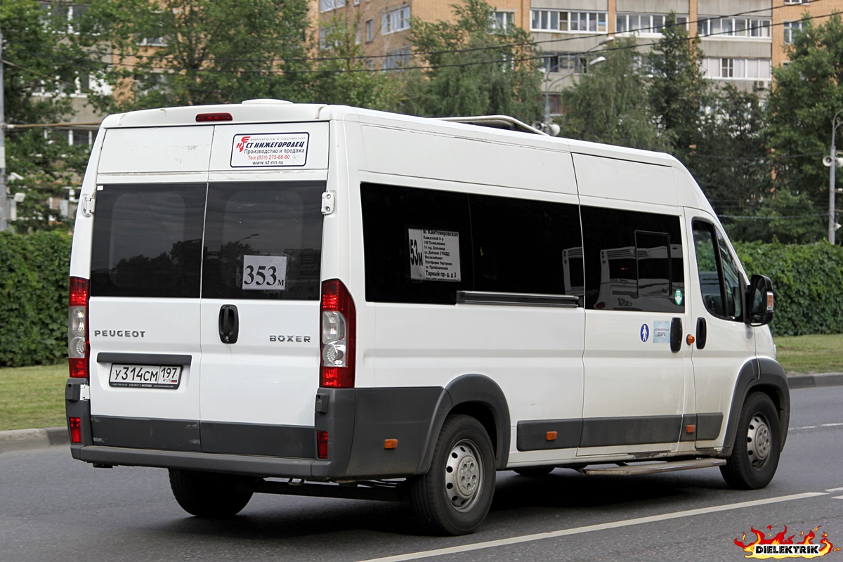 Москва, Нижегородец-2227SK (Peugeot Boxer) № У 314 СМ 197