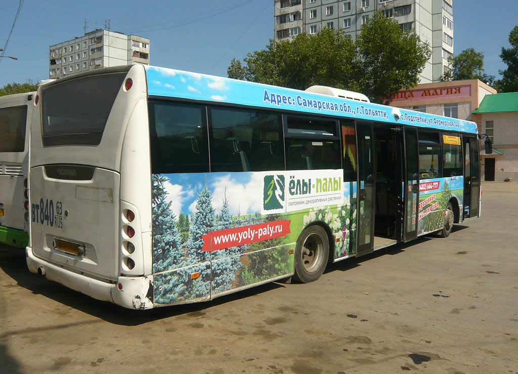 Samara region, Scania OmniLink II (Scania-St.Petersburg) Nr. 50054