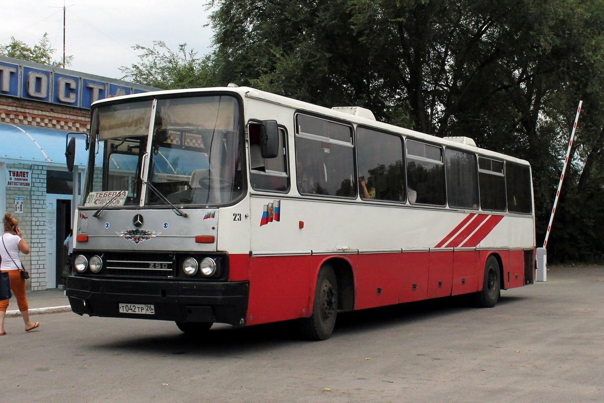 Ставропольский край, Ikarus 250.59 № 23