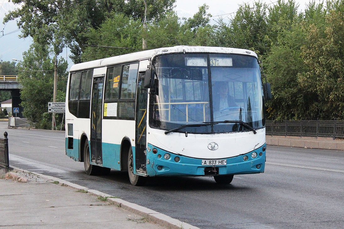 Алматы, Huaxin HM6901HG № A 833 HE