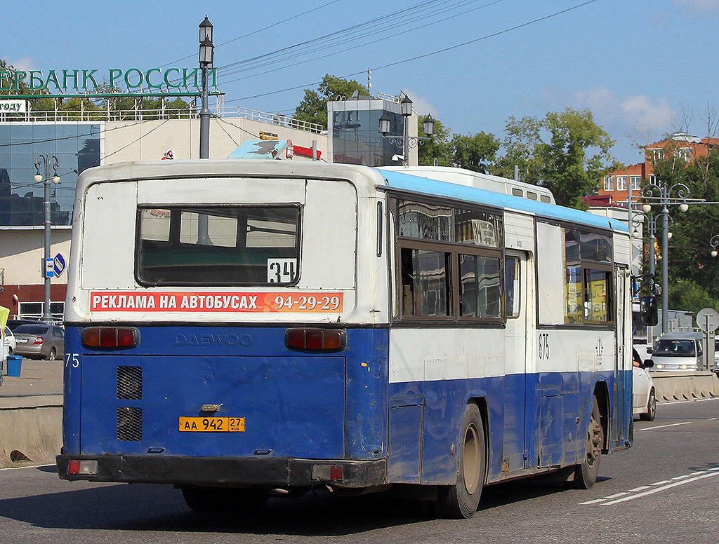 Хабаровский край, Daewoo BS106 Royal City (Busan) № 675