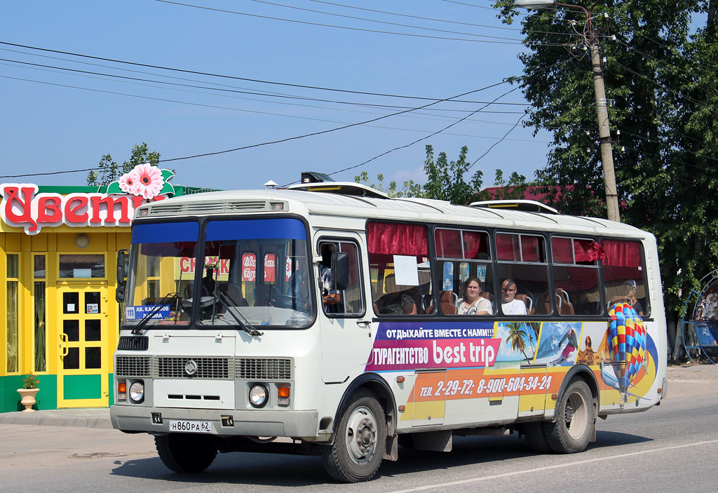 Рязанская область, ПАЗ-4234-05 № Н 860 РА 62