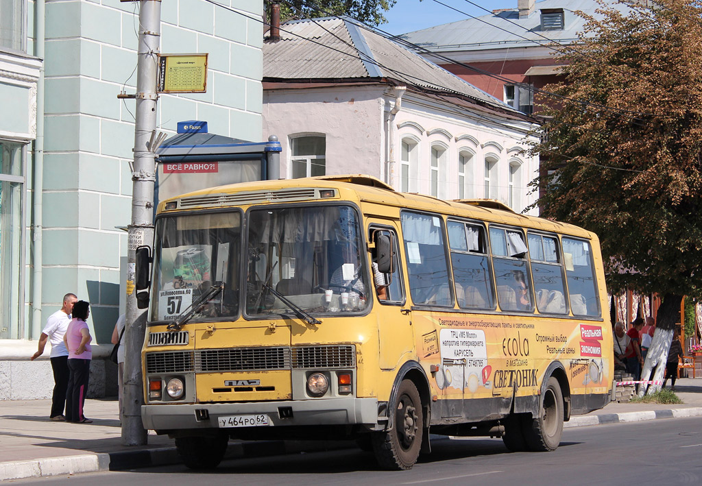 Рязанская область, ПАЗ-4234 № У 464 РО 62