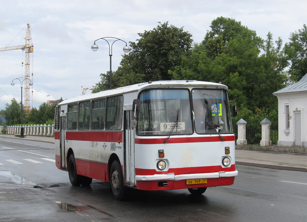 Тюменская область, ЛАЗ-695Н № 140