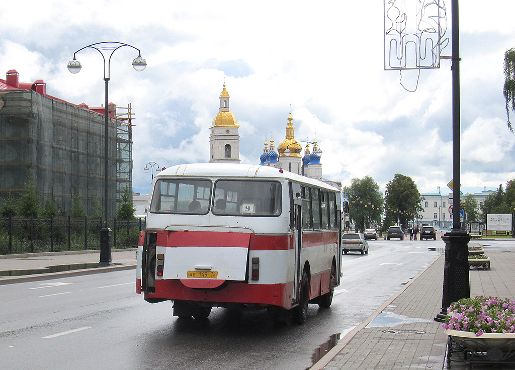 Тюменская область, ЛАЗ-695Н № 140